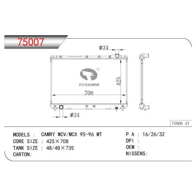 For TOYOTA CAMRY MCV/MCX