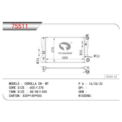 For TOYOTA CAMRY VCV10 OEM:16400-62090/16400-07030/1640062090/1640007030