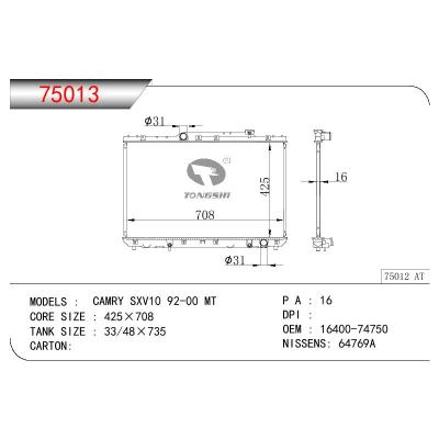 For TOYOTA CAMRY SXV10 OEM:16400-74750/16400-03050/16400-03061/1640074750/1640003050/1640003061