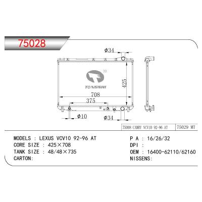 For TOYOTA LEXUS VCV10 OEM:16400-62110/16400-62160/16400-62150/1640062110/1640062160/1640062150