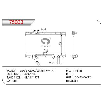 For TOYOTA LEXUS GS300/JZS161 OEM:16400-46590/1640046590