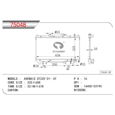 For TOYOTA TOYOTA AVENSIS ST220 OEM:16400-03190/1640003190