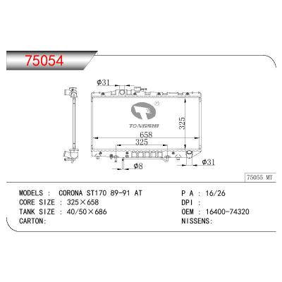 For TOYOTA CORONA ST170 OEM:16400-74320/1640074320