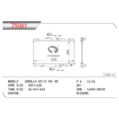 For TOYOTA COROLLA AE115 OEM:16400-0D030/16400-0D040/16400-0D050/16400-0D070/164000D030/164000D040/164000D050/164000D070