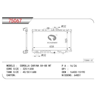 For TOYOTA COROLLA AT150 OEM:16400-15190/16400-16080/16410-15190/1640015190/1640016080/1641015190