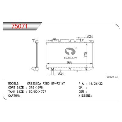 For TOYOTA CRESSIDA RX80