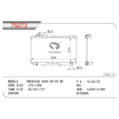 For TOYOTA CRESSIDA GX81 OEM:16400-41380/1640041380