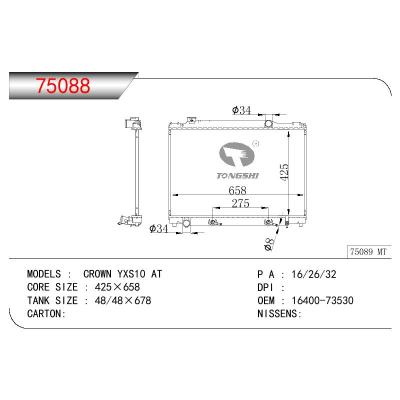 For TOYOTA CROWN YXS10 OEM:16400-73530/1640073530