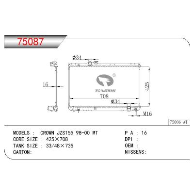 For TOYOTA CROWN JZS155