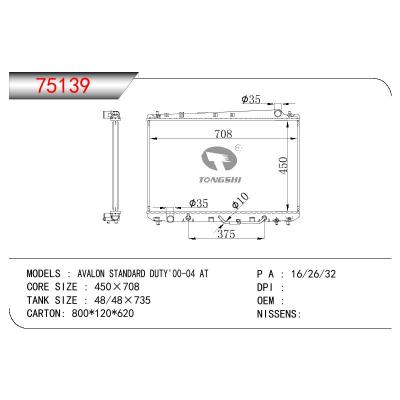 For TOYOTA TOYOTA AVALON STANDARD DUTY