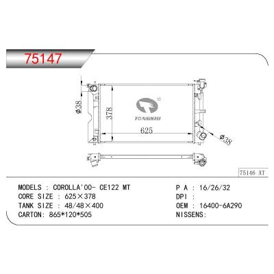 For TOYOTA COROLLA CE122 OEM:16400-6A290/164006A290