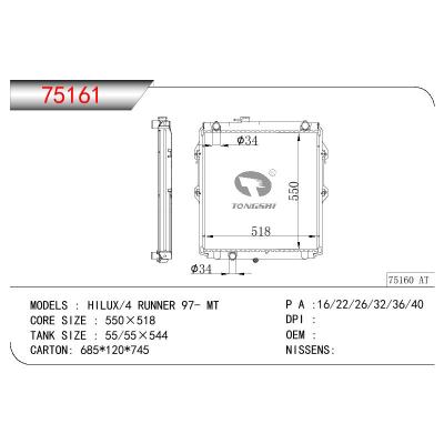 For TOYOTA HILUX-4 RUNNER KF-LN167 OEM:16400-5B610/164005B610