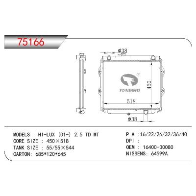 For TOYOTA HI-LUX 2.5 TD OEM:16400-30080/1640030080