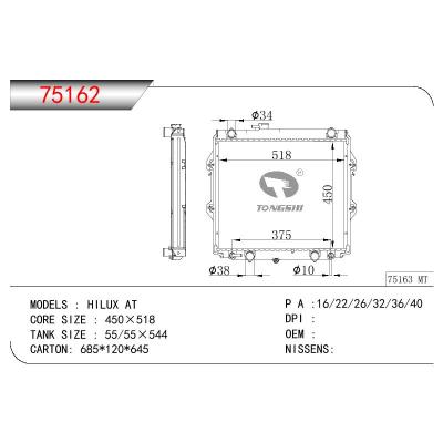 For TOYOTA HILUX