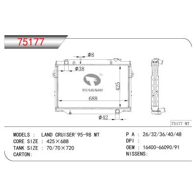 For TOYOTA LAND CRUISER OEM:16400-66090/16400-66091/1640066090/1640066091