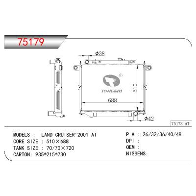 For TOYOTA LAND CRUISER