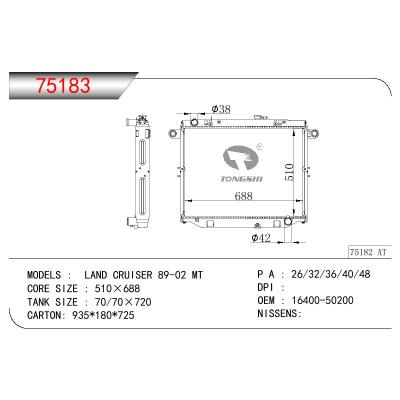 For TOYOTA LAND CRUISER OEM:16400-50200/1640050200