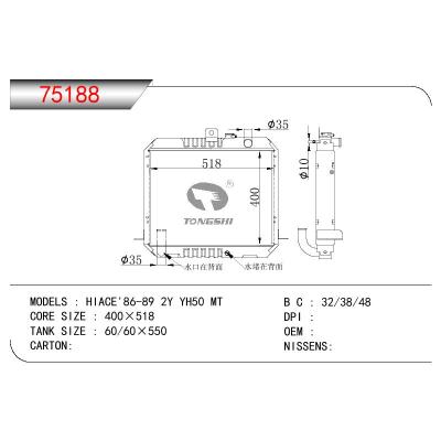 For TOYOTA HIACE 2Y