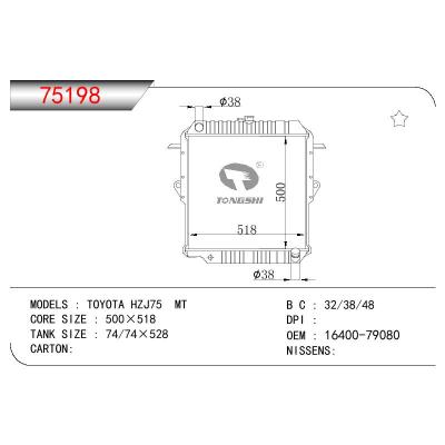 For TOYOTA TOYOTA HZJ75 OEM:16400-79080/1640079080