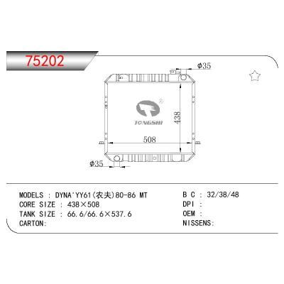 For TOYOTA DYNA YY61