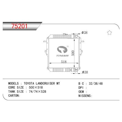 For TOYOTA TOYOTA LANDCRUISER HJ75