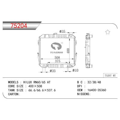 For TOYOTA HILUX RN60/65 OEM:16400-35360/1640035360