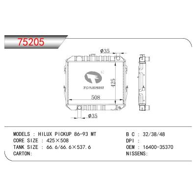 For TOYOTA HILUX PICKUP PN85 OEM:16400-35370/1640035370