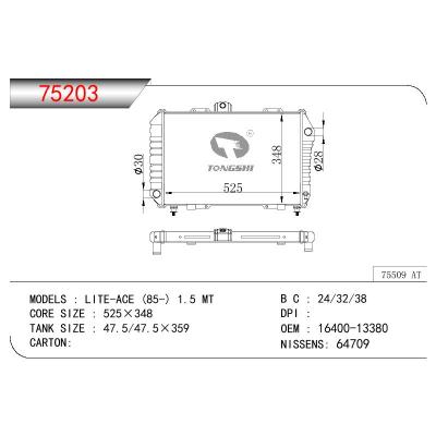 For TOYOTA LITEACE 1.5 OEM:16400-13380/1640013380