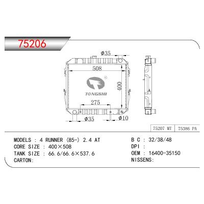 For TOYOTA 4 RUNNER (85-) 2.4 OEM:16400-35150/1640035150