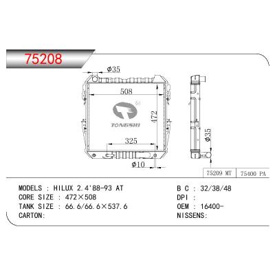 For TOYOTA HILUX 2.4