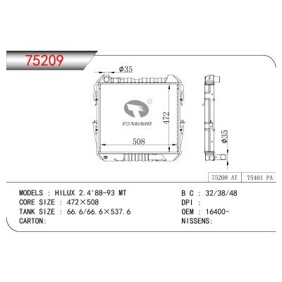 For TOYOTA HILUX 2.4