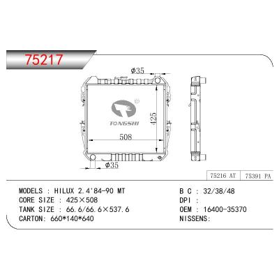 For TOYOTA HILUX 2.4 CG2 YN106