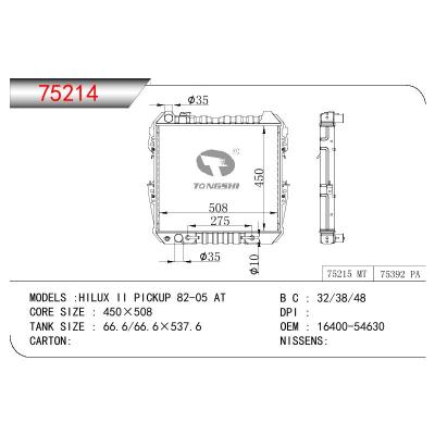 For TOYOTA HILUX 2.4-3.0 LN85(D) LN13 OEM:16400-54630/1640054630