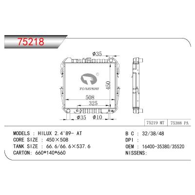 For TOYOTA HILUX 2.4 LN65(G) OEM:16400-35380/16400-35520/1640035380/1640035520