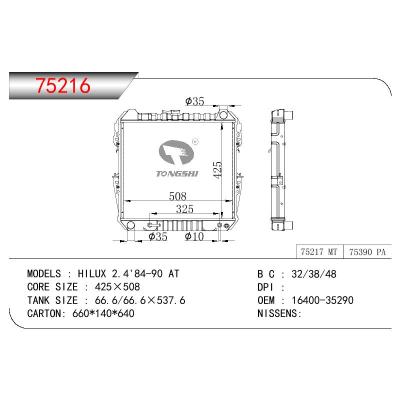 For TOYOTA HILUX 2.4 CG2 RN130 OEM:16400-35290/1640035290