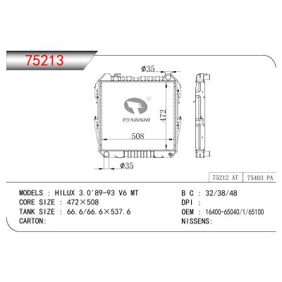 For TOYOTA HILUX 3.0 VZN130 OEM:16400-65040/16400-65041/16400-65100/1640065040/1640065041/1640065100