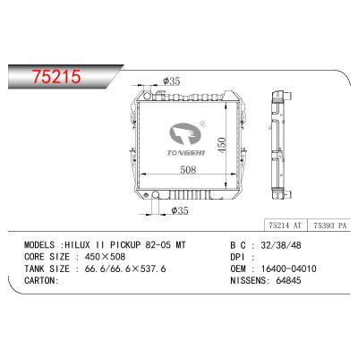 For TOYOTA HILUX 2.4-3.0 LN85(D) LN13 OEM:16400-04010/1640004010