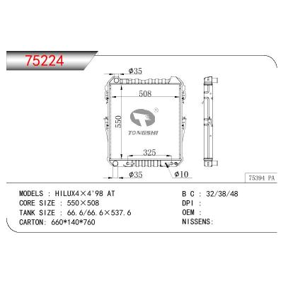 For TOYOTA HILUX4×4