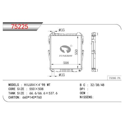 For TOYOTA HILUX4×4