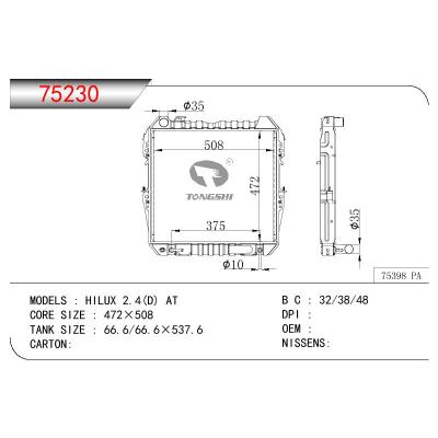 For TOYOTA HILUX 2.4(D)