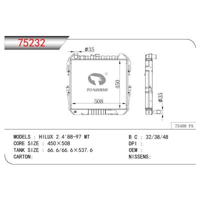 For TOYOTA HILUX 2.4