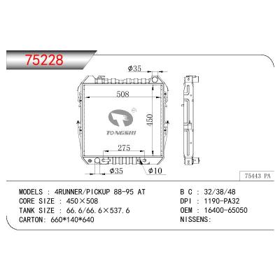 For TOYOTA HILUX 2.4-3.0 LN85 OEM:16400-65050/1640065050