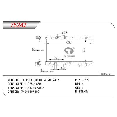 For TOYOTA TERCEL COROLLA