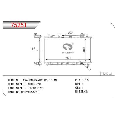 For TOYOTA AVALON/CAMRY