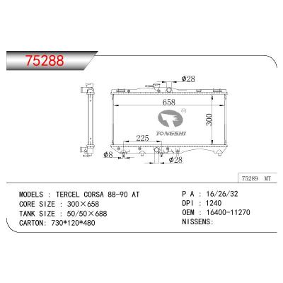 For TOYOTA TERCEL COROLLA