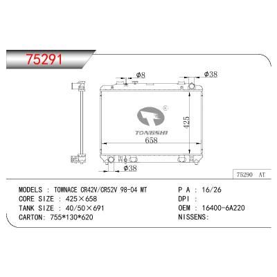 For TOYOTA TOWNACE CR42V/CR52V