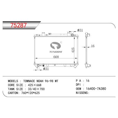 For TOYOTA TOWNACE NOAH