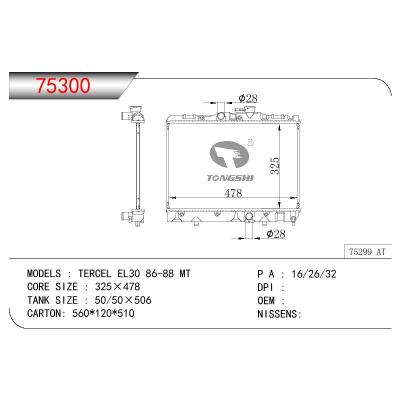 For TOYOTA TERCEL EL30