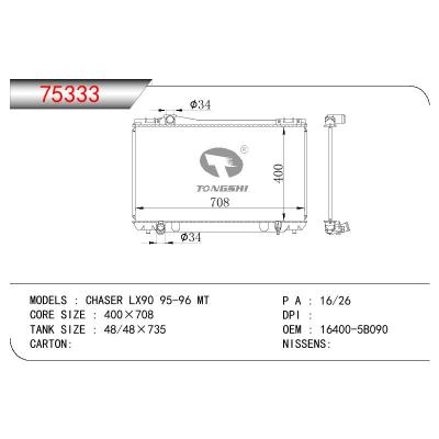 For TOYOTA CHASER LX90