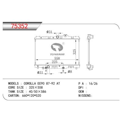 For TOYOTA COROLLA EE90